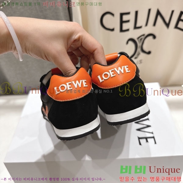 ���� �ο��� ����Ŀ�� LE660952-9