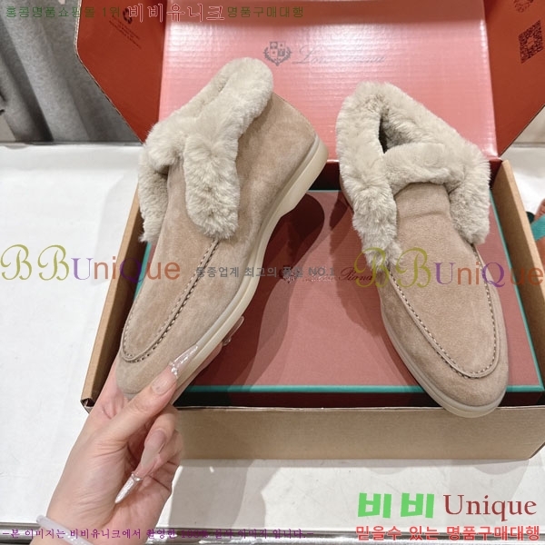 ��**�Ƴ� �� ���� �������� LP0669054-1