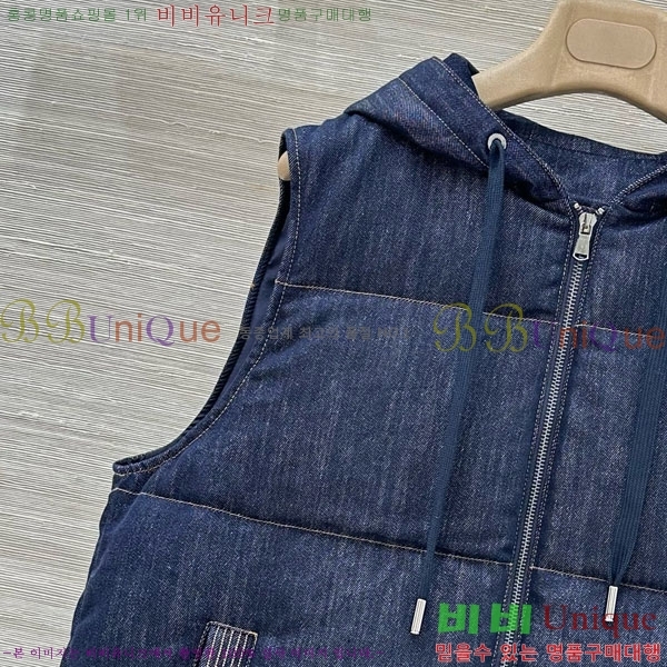 ���� ���ڷ� ��ġ�ڸ� �ٿ� �е� ���� BC324230-5