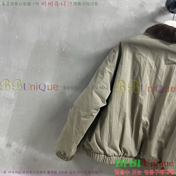 ���� �̿�̿� �þ �� ���� �ٿ� �е� MIU43407-3