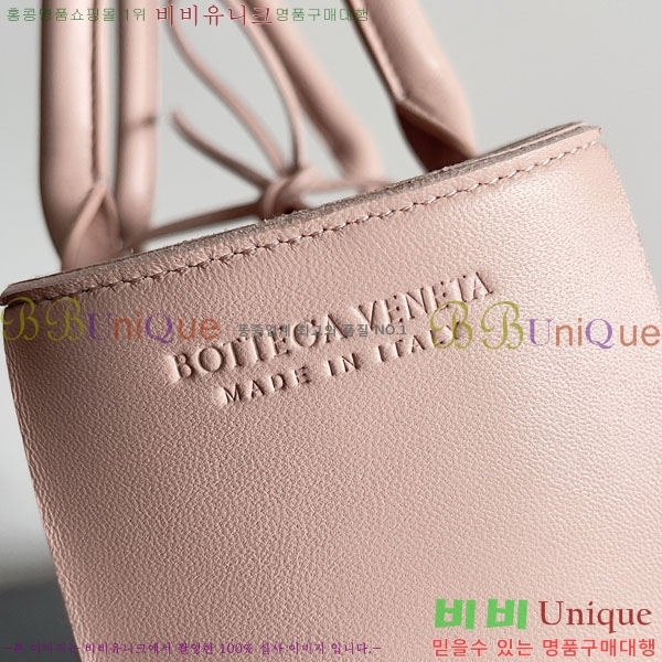 #���װ� ����Ÿ �Ƹ��� ��Ʈ�� 652867-229