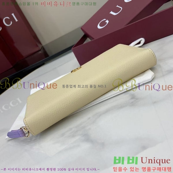 #���� GG ����Ʈ ������ ������� ������ 456117-177