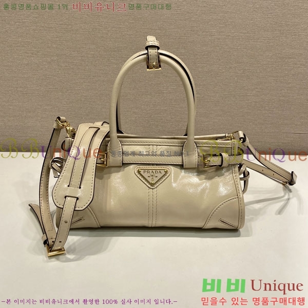 #����� �̴� ���� ��Ʈ�� 1BA486-104