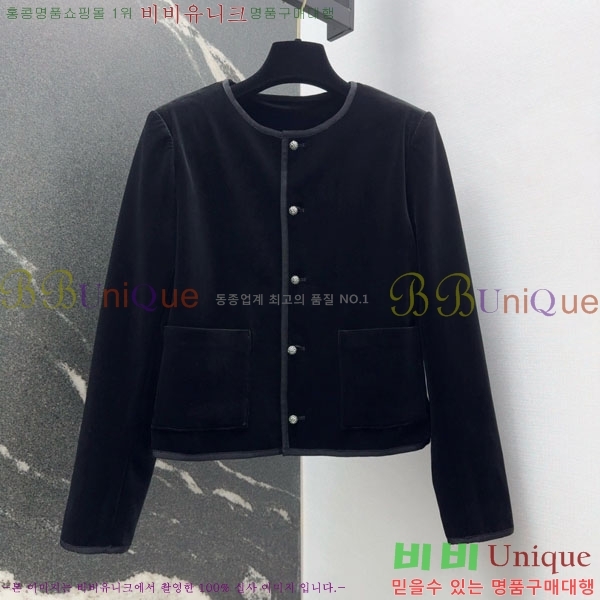 ���� ��� ��Ʈ DO632420-1