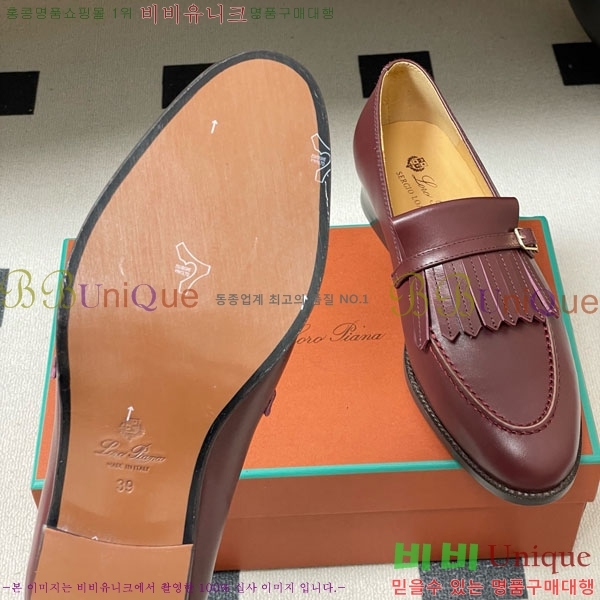 �η��ǾƳ� ���� 34LP498600-1