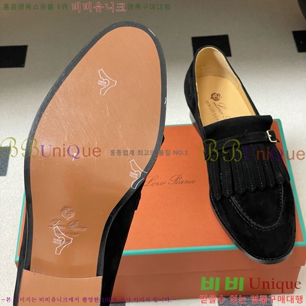 �η��ǾƳ� ���� 34LP498601-1��3.5cm