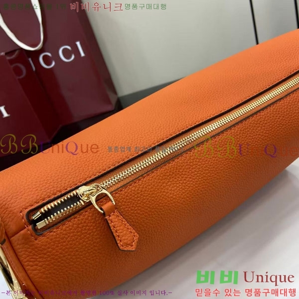 #���� ���� Ȧ���� �̵�� ����� 860787-206