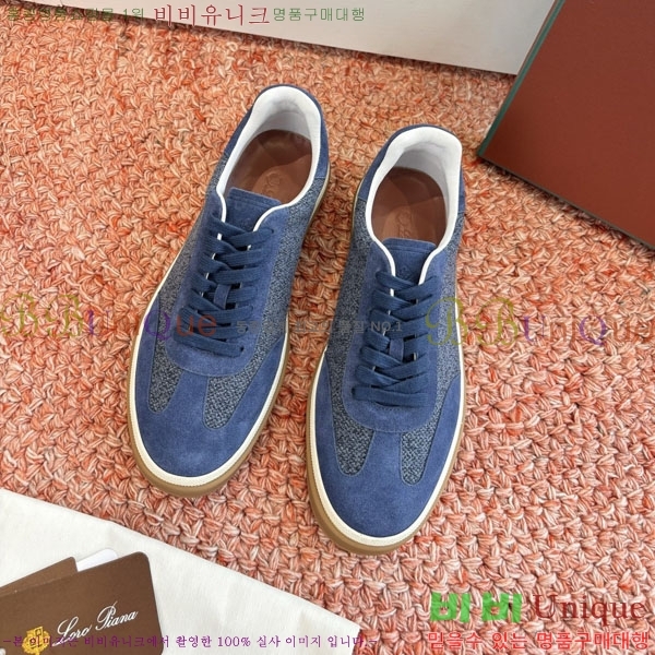 ��**�Ƴ� ����Ŀ�� �������� LP062290