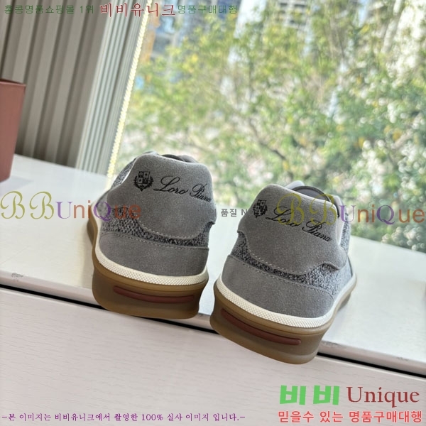 ��**�Ƴ� ����Ŀ�� �������� LP062290-1