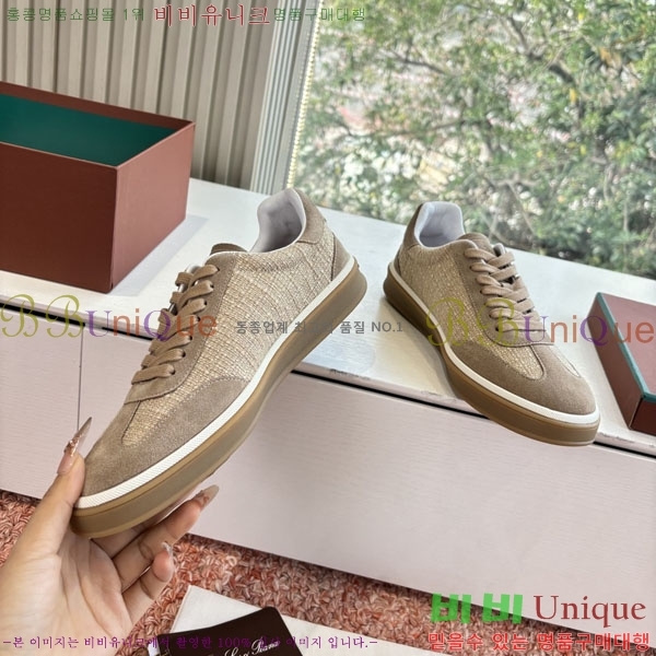 ��**�Ƴ� ����Ŀ�� �������� LP062290-4