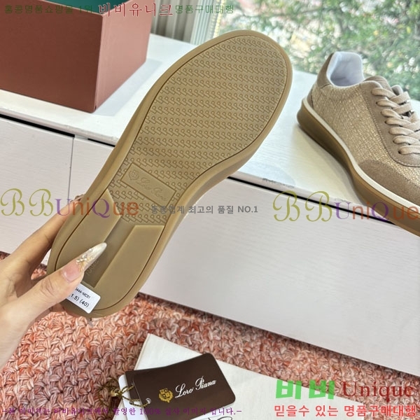 ��**�Ƴ� ����Ŀ�� �������� LP062290-4