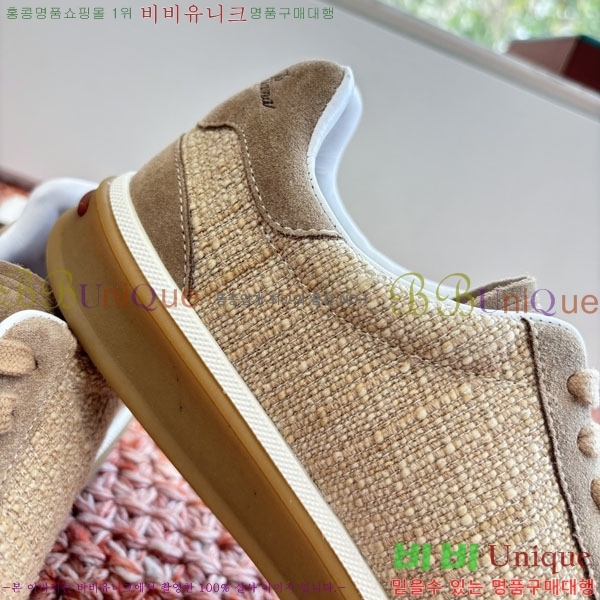 ��**�Ƴ� ����Ŀ�� �������� LP062290-4