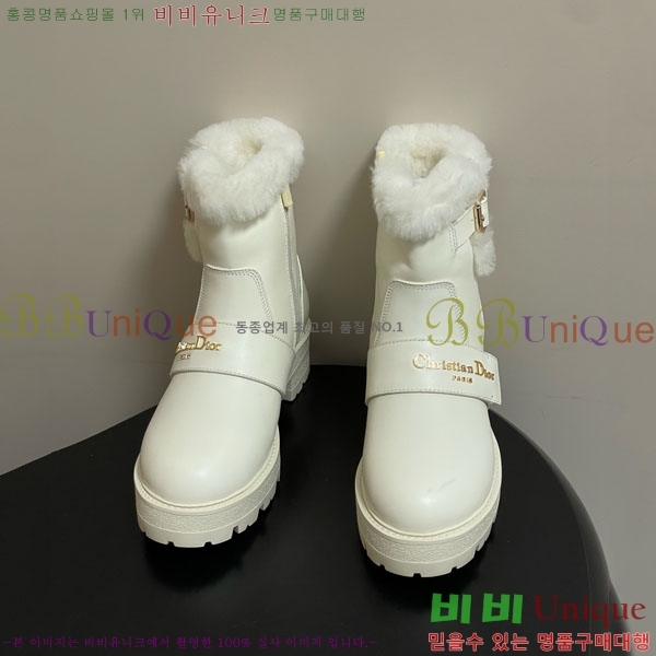 ��� D-Quest ������Ʈ ��Ŭ ���� 43D107601-2