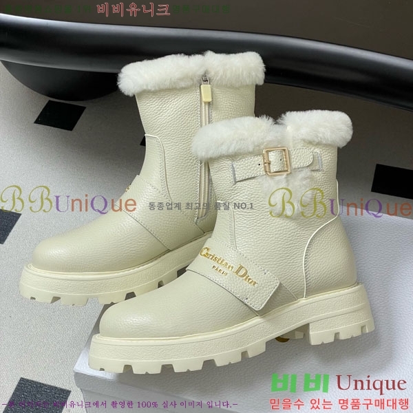 ��� D-Quest ������Ʈ ��Ŭ ���� 43D107601-1