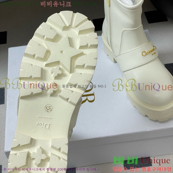 ��� D-Quest ������Ʈ ��Ŭ ���� 40D107602-1