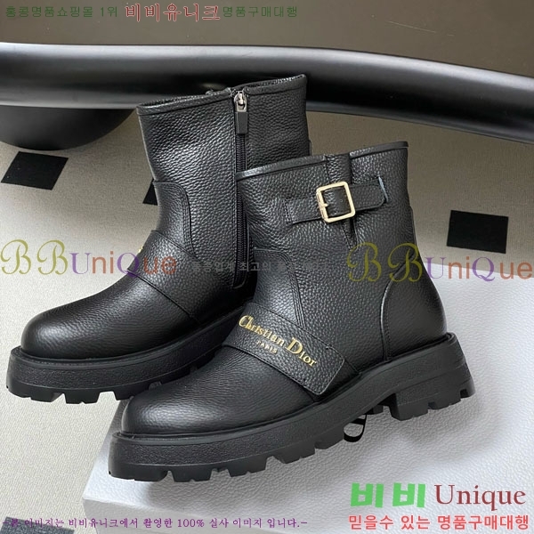 ��� D-Quest ������Ʈ ��Ŭ ���� 40D107602-4