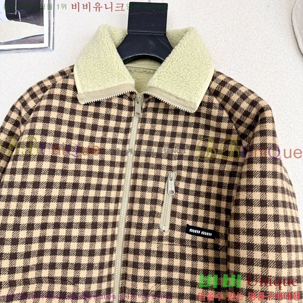 ���� �̿�̿� ���� MIU42302-6