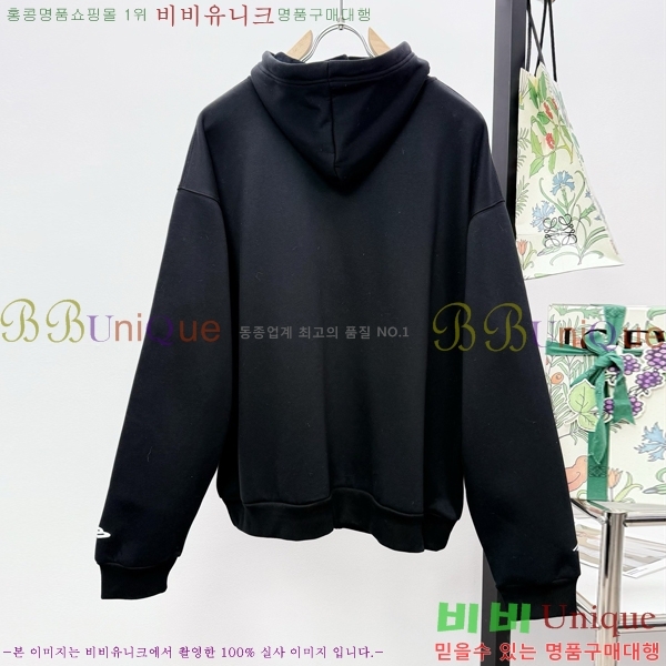 �������� �߷��þư� �ĵ�Ƽ BA536786