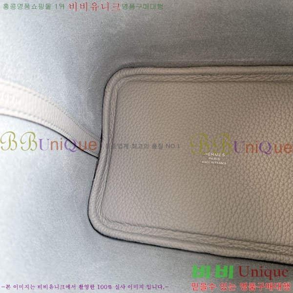 �����޽� ����ź 18 HE3251451-17