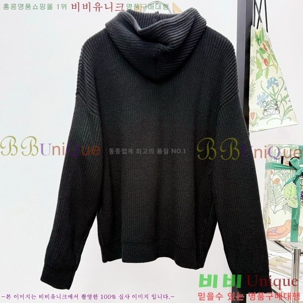 ���� ������ ��Ŷ ��Ʈ CE2458189