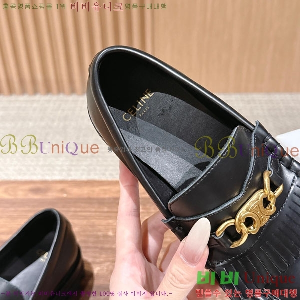 ������ ���� 35CL4254453