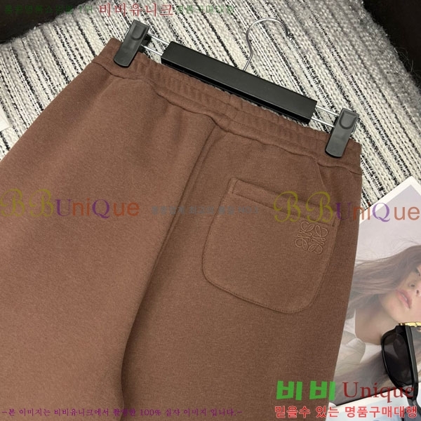 ���� �ο��� ��Ʈ LW1345043-5