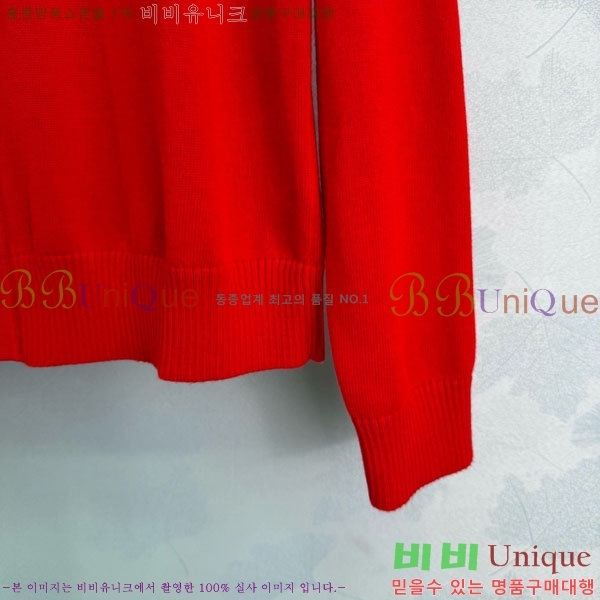 ���� ��� ������ ����� DO345087-6