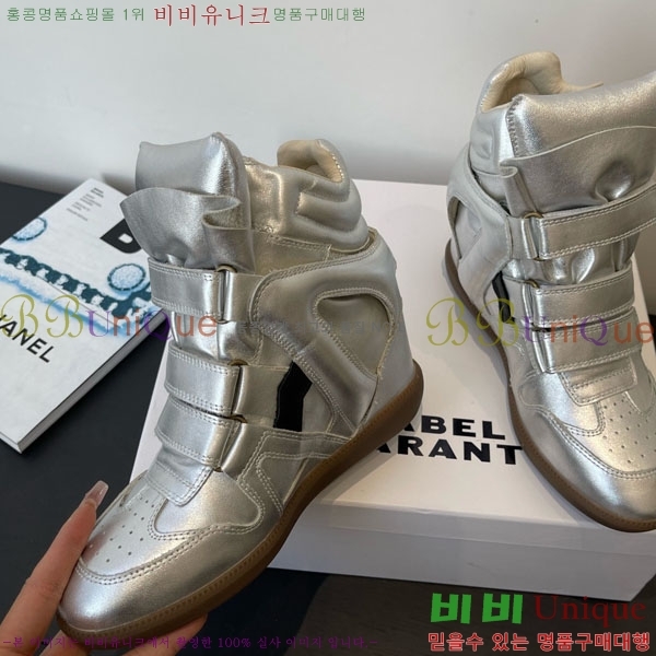 ���ں����� ����Ŀ�� 41IM755793-2