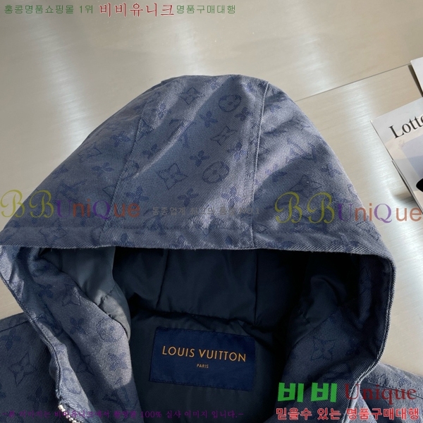 ���� ���̺��� �ٿ� ��Ŷ LV3134829