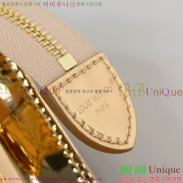 #���̺��� ���׷� �̷�� ���Ϸ�Ʈ�� �Ŀ�ġ�� M15358-2001