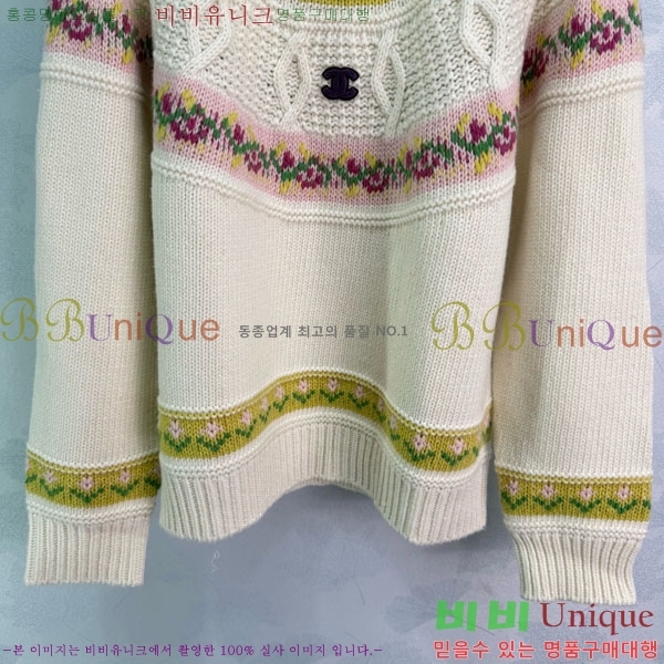 ���� ��* ������ CH435065-2