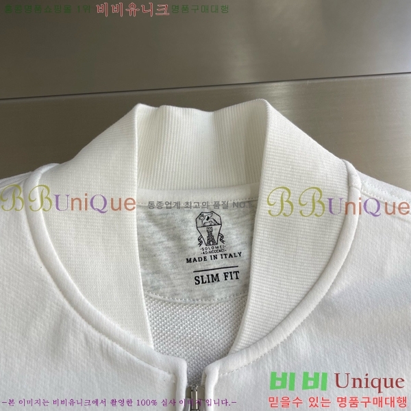 ���� ���ڷ� ��ġ�ڸ� ��Ŷ BC124768-4