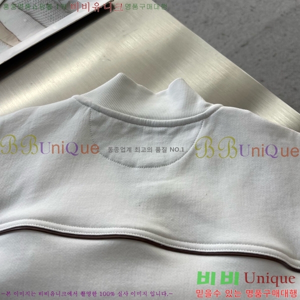 ���� ���ڷ� ��ġ�ڸ� ��Ŷ BC124768-4