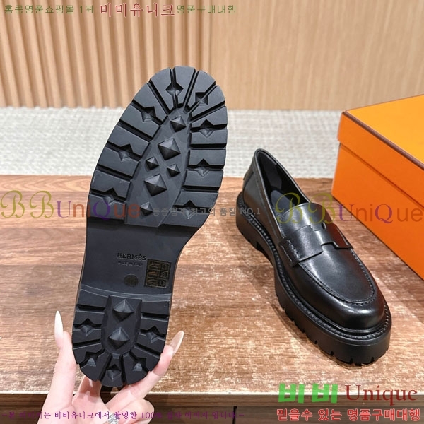 ���� �����޽� ���� 45H888742-2