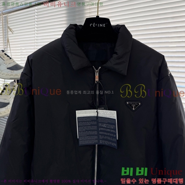 ���� ����� �淮 �е� PA156423