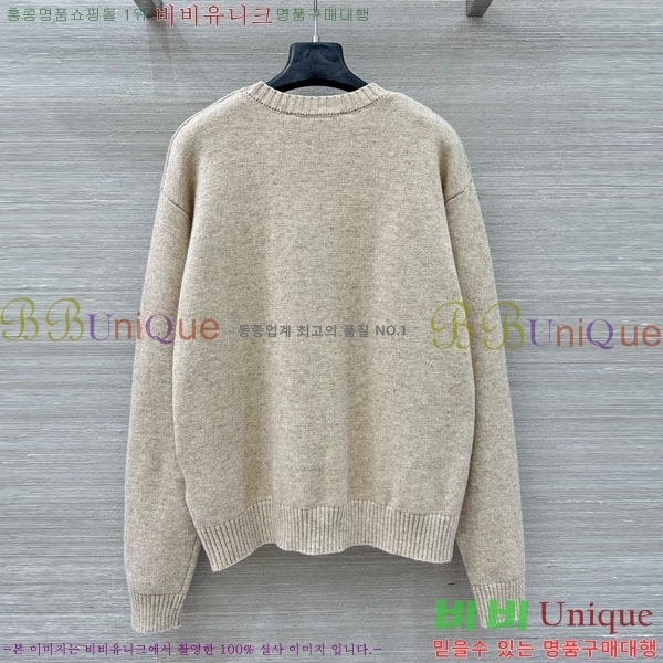 ���� ���̺��� ������ LV2345065-9