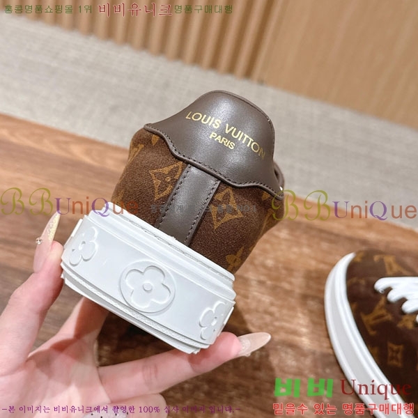 ���� ���̺��� Ÿ�Ӿƿ� ����Ŀ�� 38L6484240-2