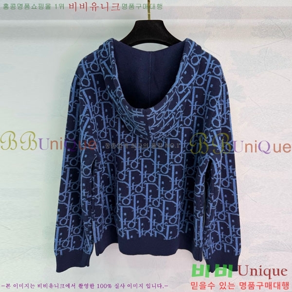 ���� ��� ������ ����� DO345087-7