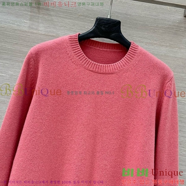 ���� ��**�� ������ MAXM5112456-4