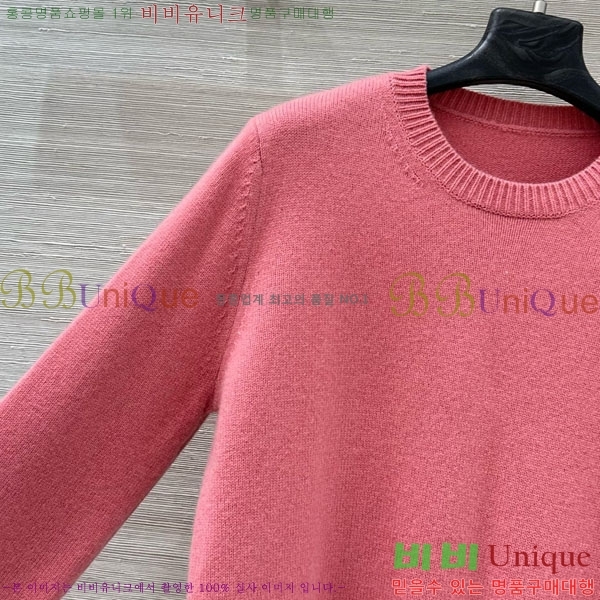 ���� ��**�� ������ MAXM5112456-4