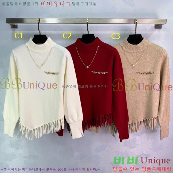 ���� ��* ������ CH435065-12