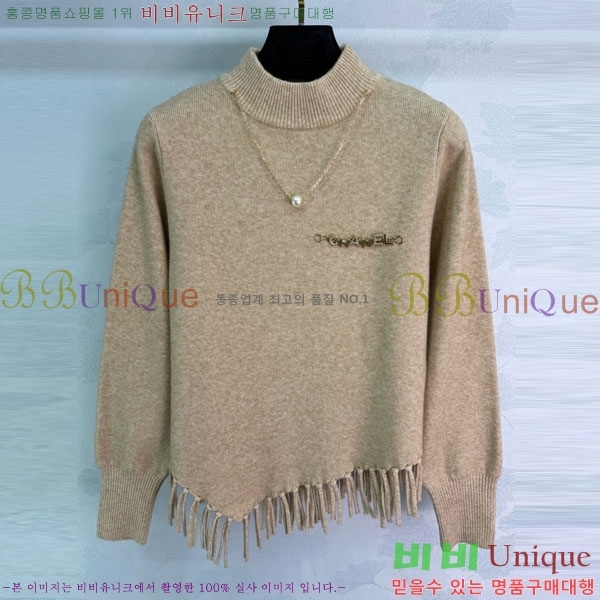 ���� ��* ������ CH435065-12