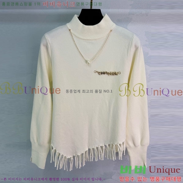 ���� ��* ������ CH435065-12