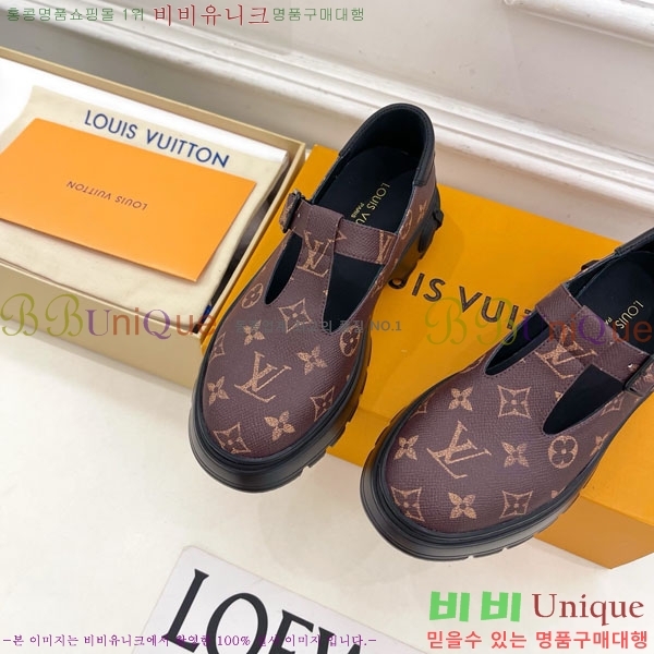 ���� ���̺��� ������ �޸� ���� ���� 36L7859622-2