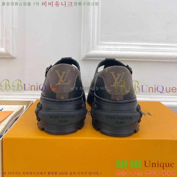 ���� ���̺��� ������ �޸� ���� ���� 36L7859622-1