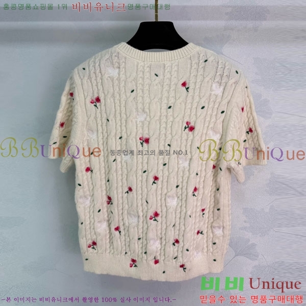 ���� ��� ���� Ƽ���� DO1324043-2