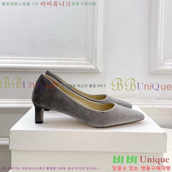 �� �ο� ������ 32TR856320-4 ��4.5cm