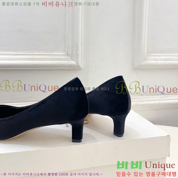 �� �ο� ������ 32TR856320-1 ��4.5cm