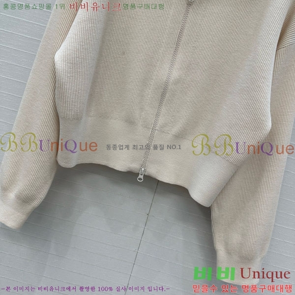 ���� ���ڷ� ��ġ�ڸ� ��Ʈ BC22342340-1