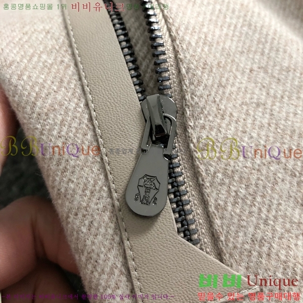 ���� ���ڷ� ��ġ�ڸ� ��Ŷ BC124767